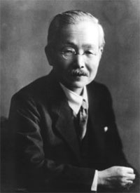 Kikunae Ikeda